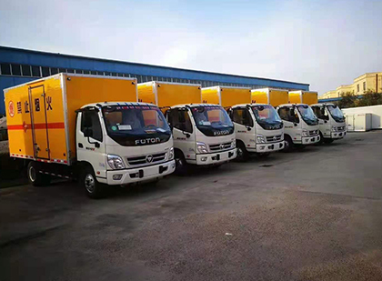 平阳爆破器材运输车