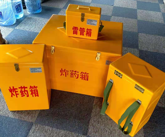 平阳炸药雷管箱的型号那么多，应该如何选择？