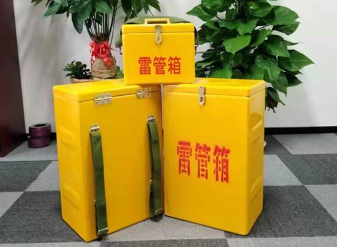 平阳如何防止雷管箱炸药箱等矿用物品生锈？