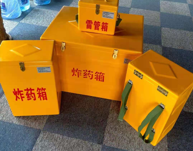 平阳矿用炸药储存箱防止生锈的方法与措施