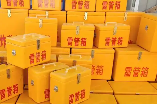 平阳矿用炸药箱和雷管箱的运输安全指南