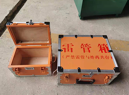 平阳不同材质的雷管箱性能上有什么区别？