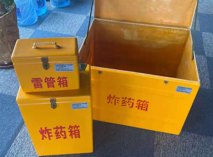 平阳爆破器材仓库储存规模全解析