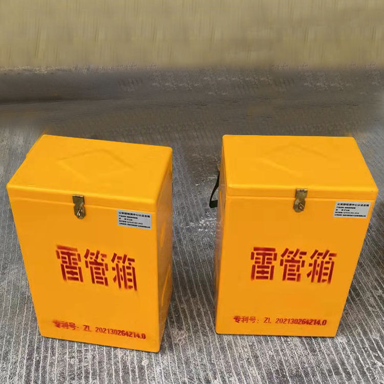 平阳玻璃钢防爆箱（爆破箱）,爆破作业现场安全防护的革新之选